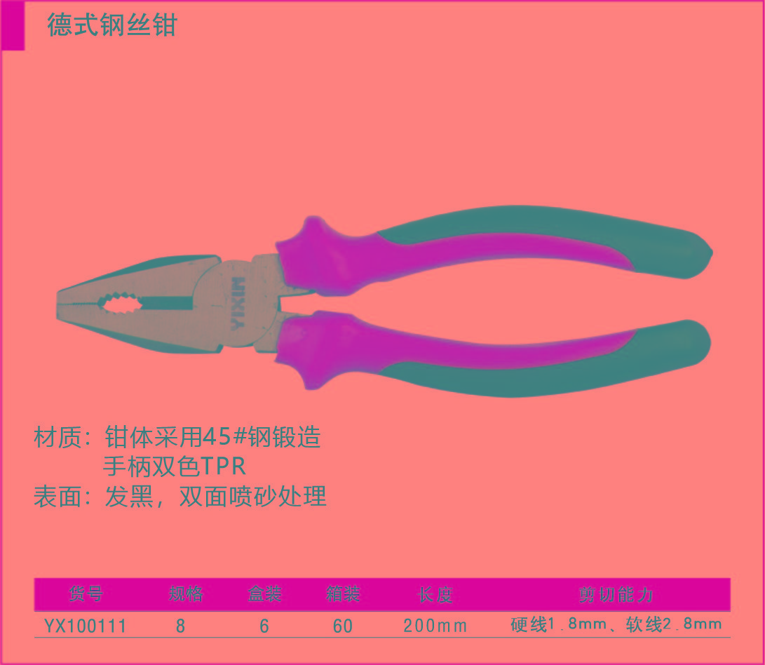 003.3.jpg