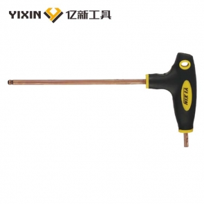 T型球頭內六角扳手（S2）